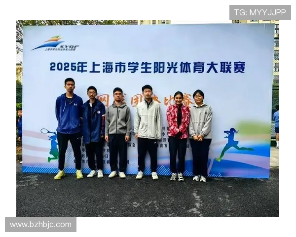 上海网球队个人能力排名创新高引发关注展现出色竞技水平与团队合作精神
