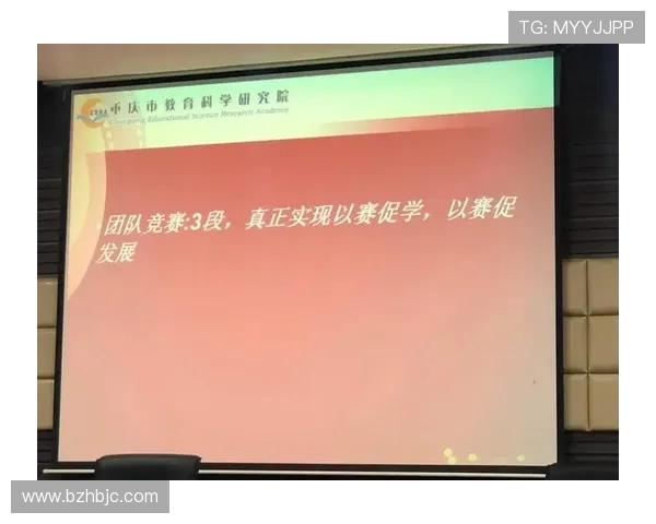 上海羽毛球队配合变革引发热议助力竞技水平提升与团队协作创新