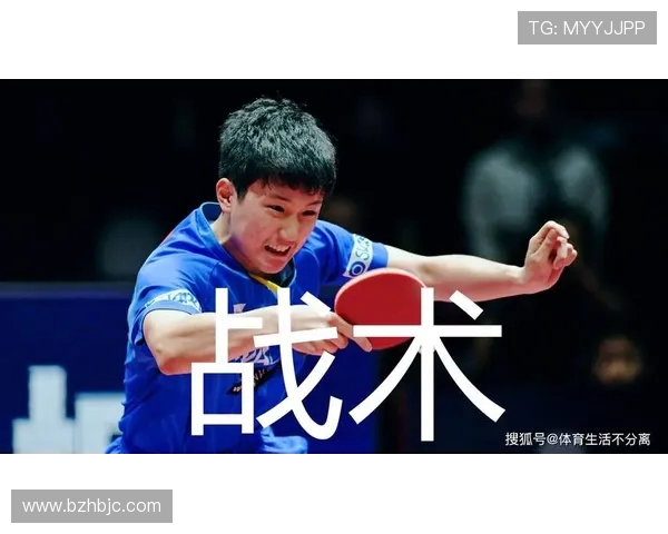 和平精英评论：探讨JDG在战术转换中的优势与不足之处