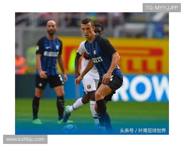 国米迎战克罗托全力争胜球迷期待精彩对决与进球盛宴