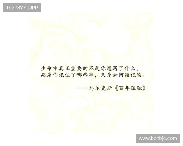 奥德与斯特贝克的较量：探讨两位文学巨匠的创作风格与影响力